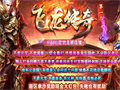 骷髅战士适合闲暇时召唤陪练解闷还能刷经验